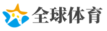雲程發軔網